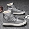 Adult High-quality Shock-absorbingAnti-skid Wear-resistant Mid Top Fashion Trend Cotton Shoes Snow Boots Men's Shoes