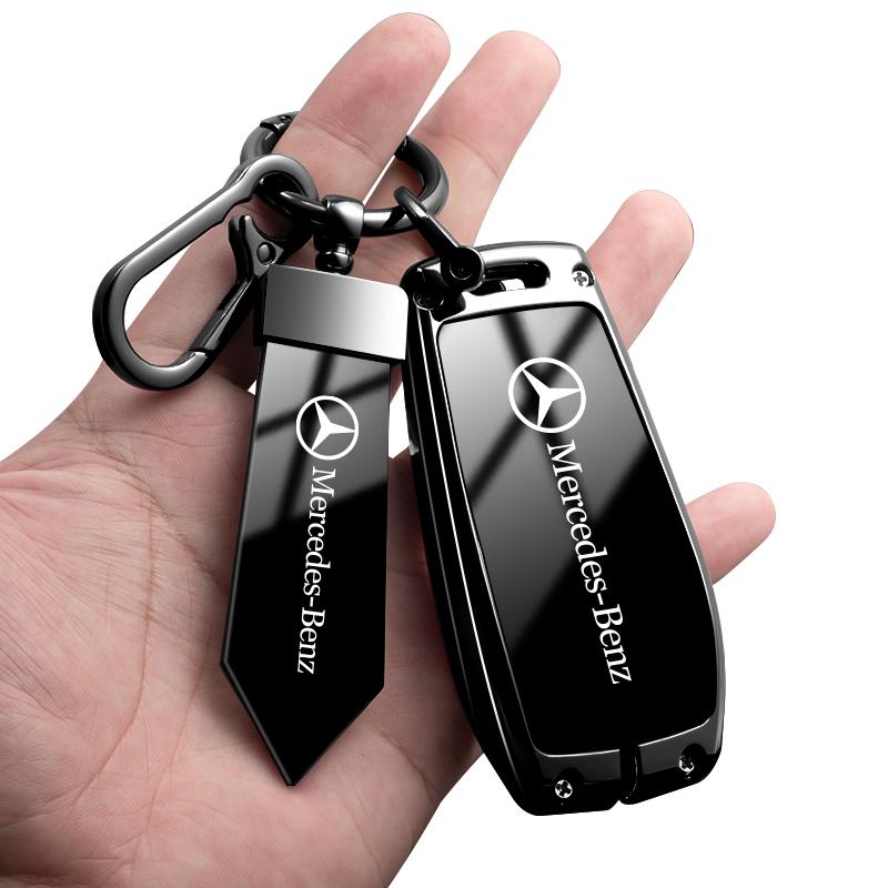 Zinc Alloy Car Key Case Cover Shell Accessory For Mercedes Benz A C E S G Class GLC CLE CLA GLB GLS W177 W205 W213 W222 X167 AMG CH1