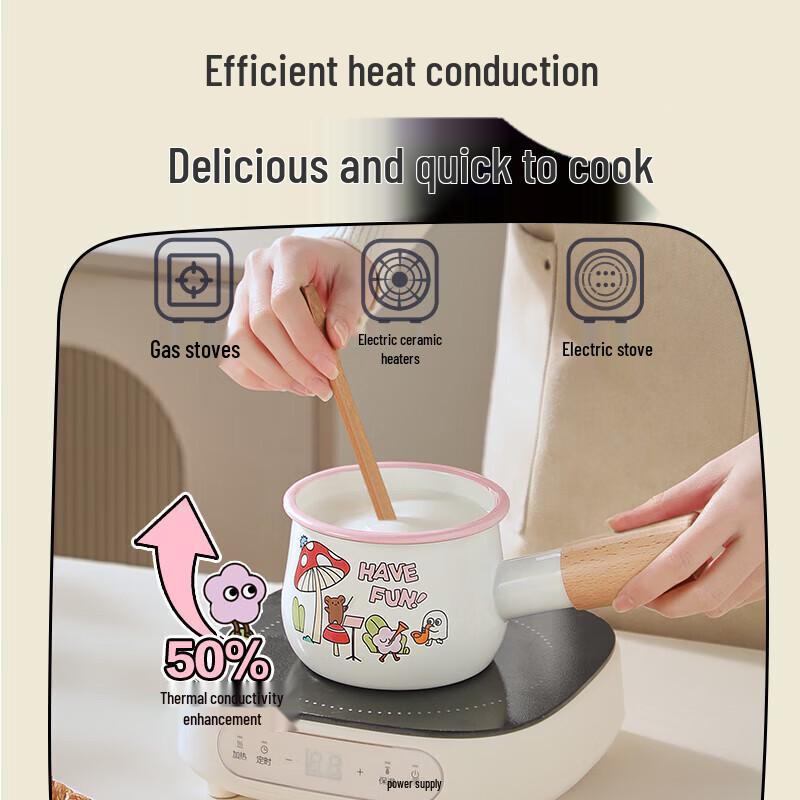 Supor Enamel Baby Milk & Soup Pot