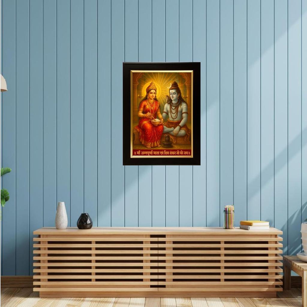 Maa Annapurna Photo Frame for Kitchen & Pooja Room | Hindu Goddess Poster In Black Frame – 10x12 Inch Wall Photo