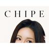 CHIPE - Edge Point Slim Eyeliner - 5 Colors