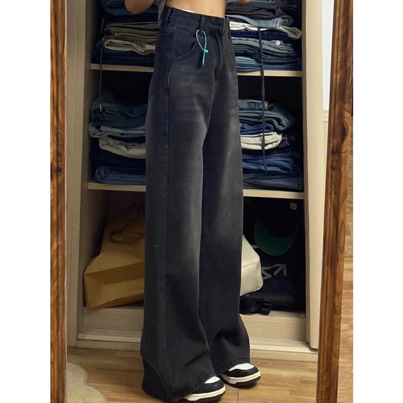 Women's Plus Size High Waist Straight Leg Jeans - 2024 Spring/Autumn, Slimming, Loose Wide-Leg, Floor-Length