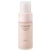 Kose - Esprique Triple Moisture Primer SPF 20 PA++