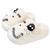 New small briquettes cotton slippers women's autumn and winter thick-soled non-slip suede warm home sole fluffy slippers