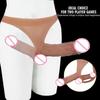 Silicone Double Penis Dildo Wearing Pants Dick Realistic Penis Sex Toys For Lesbian Couple Dildo Masturbator Adult Toys Sex Shop