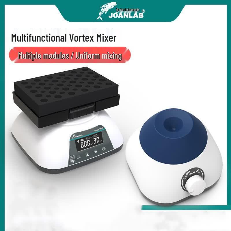 Lixin Mini Vortex Mixer VM-210