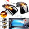 LED Sequential Turn Signal Lights for Honda Fit/Jazz GE6/GE8 (2009-2014) Rearview Mirrors
