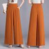 New Thin Style Loose Elastic High Waist Nine-point Casual Drooping Fashionable Wide-leg Women's Skirt Pants Summer