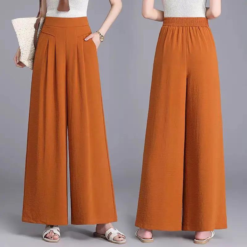 New Thin Style Loose Elastic High Waist Nine-point Casual Drooping Fashionable Wide-leg Women's Skirt Pants Summer