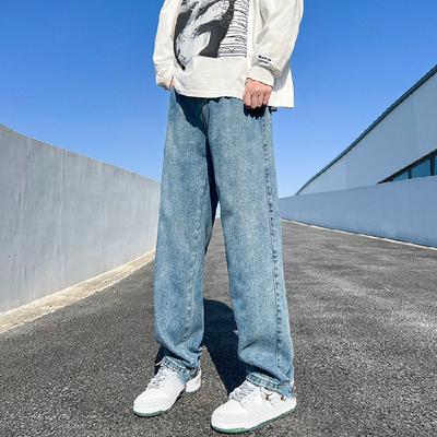 Men's Washed Loose Jeans Straight Wide-leg Jeans Casual Plus Size Pants