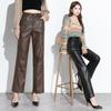 Women's Genuine Leather Wide-Leg Pants - High-Waist, Straight Leg, Lambskin, Autumn/Winter 2025 Collection.