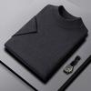 Men'S Short-Sleeve Sweater, Half-Turtleneck Sweater, Thin Pullover Half-Sleeve, Middle-Aged And Young Men'S Knit T-Shirt