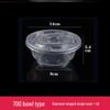 YunDuo Disposable Round PP Plastic Bowls with Lids