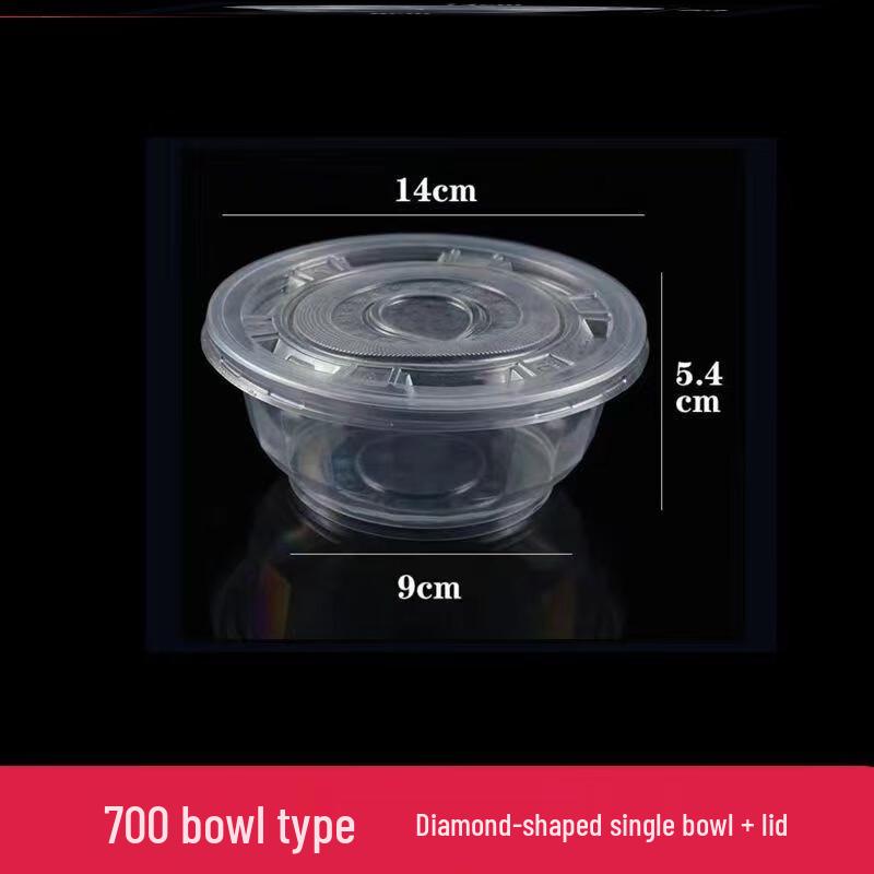 Miao Jiayi Disposable Transparent Round Plastic Bowls