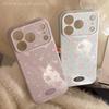 Frosted Crushed Rose Flower Case Suitable for Apple 17 Pro Max, iPhone 16, Beautiful 1513, Anti-drop 14