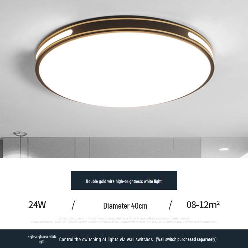 2025 Modern LED Ceiling Light: Super Bright for Living Room, Bedroom, or Restaurant
