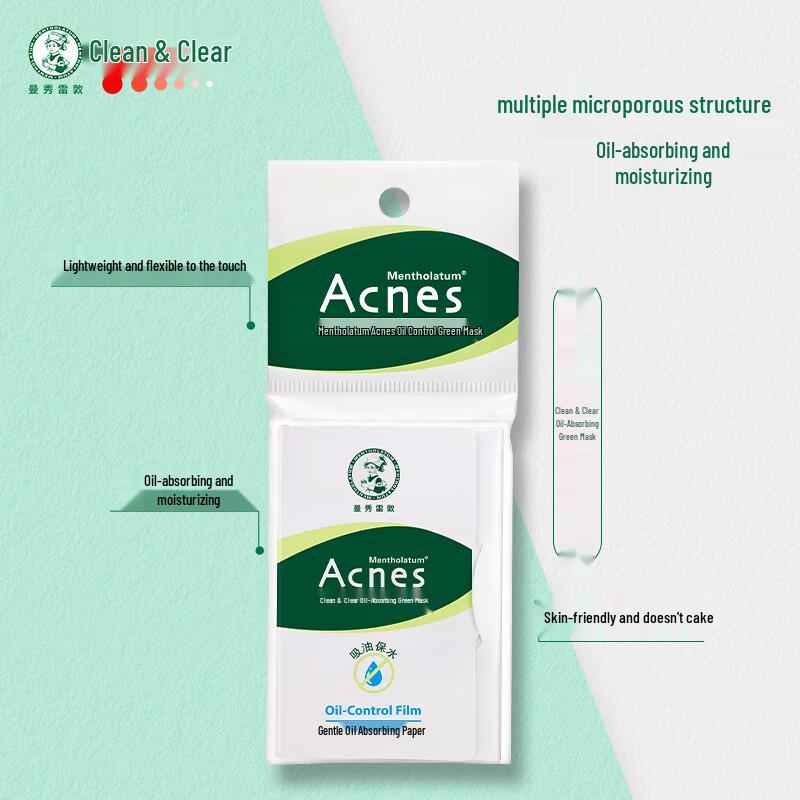Mentholatum Acnes Oil Control Film