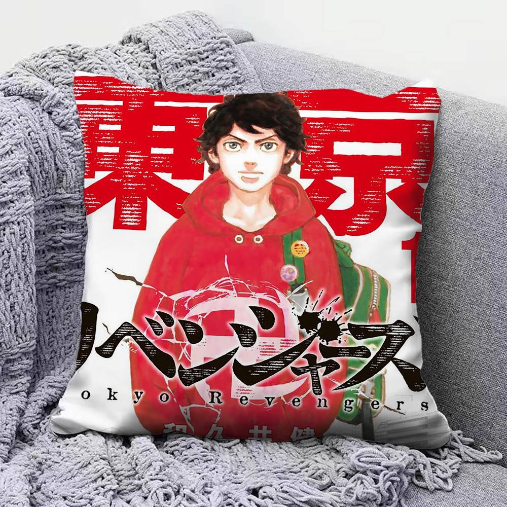 Tokyo Revengers Manga Home Sofa Cushion Covers and Aecorative Custom Pillow Covers