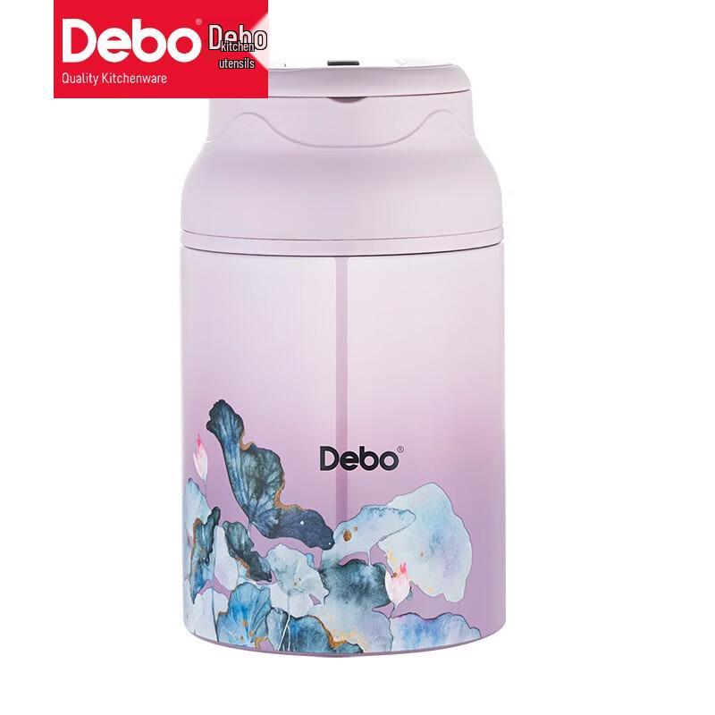 Debo Ancient Charm Stainless Steel Insulated Food Jar