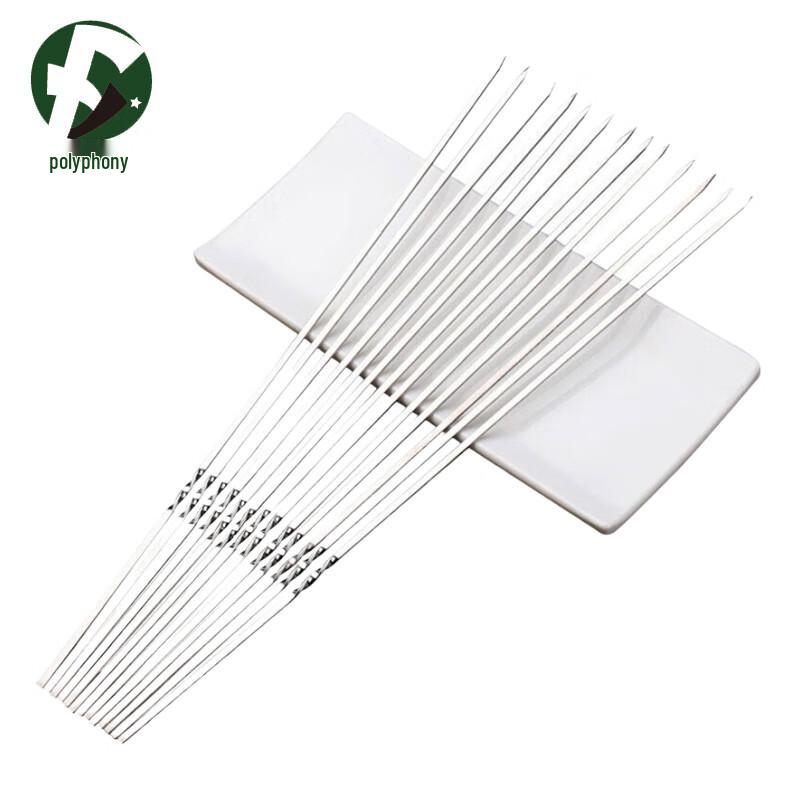 Stainless Steel Barbecue Skewers (30-Pack)