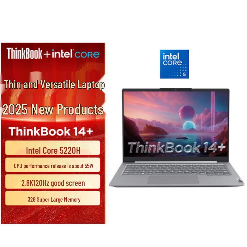 Lenovo ThinkBook 14+ 2025 Lightweight Business Laptop (CN version)