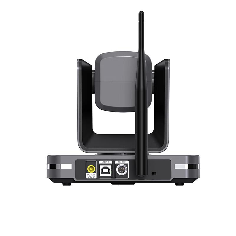 Philips Conference & Office Solutions (CN Version)