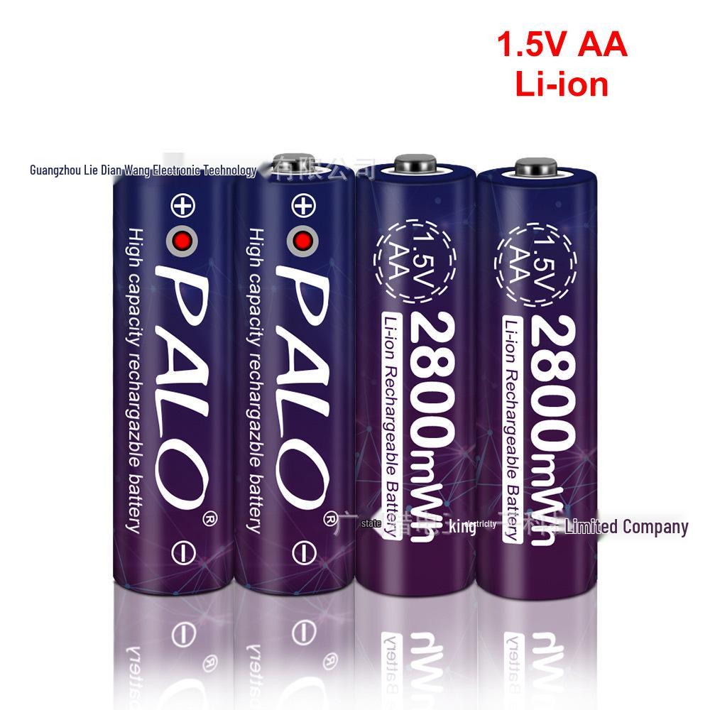 AA 1.5V Fast-Charge Rechargeable Lithium Battery for Toys & Electronics