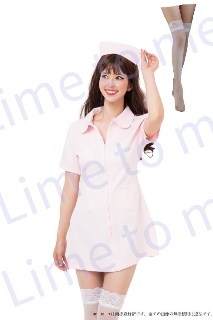 [Lime to me] Krankenschwester Cosplay 3-teiliges Set 8 Größen verfügbar mit weißen Strümpfen (4XL, rosa)