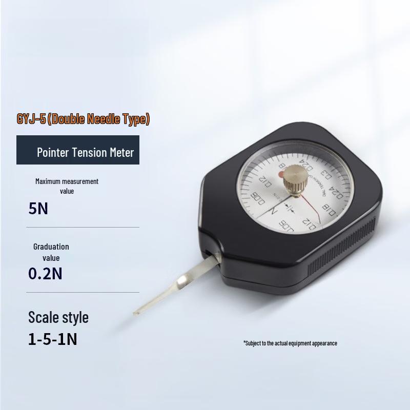 

GYJ-5N Double Needle Handheld Tension & Pressure Meter