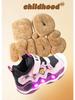 Gelbe Ente Leuchtende Schuhe - Winter 2025 Weiche Sohle, Mit Fleece Gefüttert, Doppelt Baumwolle Sportschuhe für Jungen & Mädchen