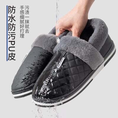 Torba obcas bawełniane buty męskie zimowe wodoodporne wewnętrzne domowe duży rozmiar nowe odzież wierzchnia domowe bawełniane kapcie męskie zimowe