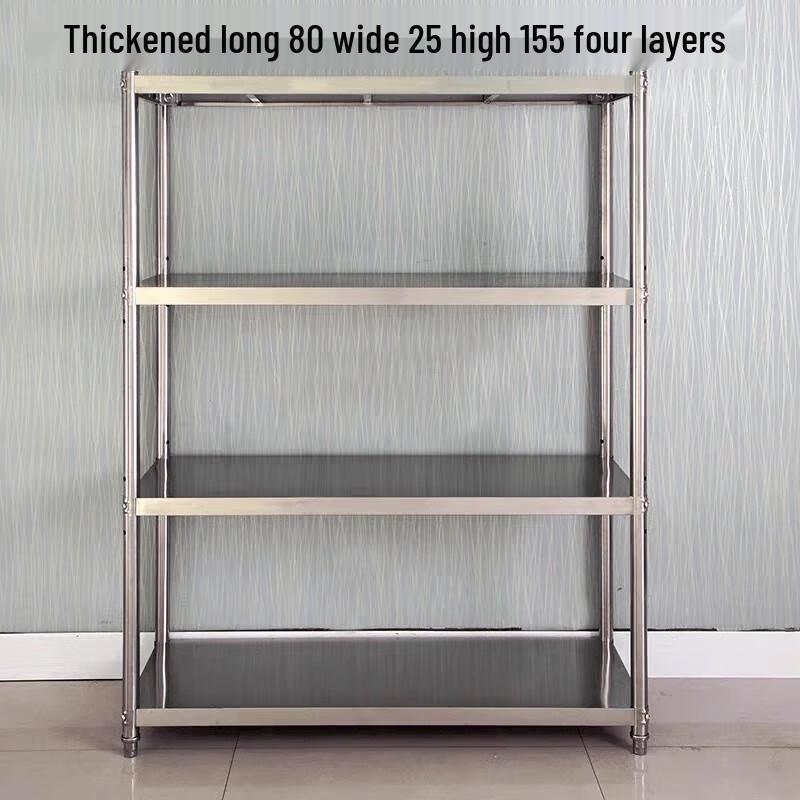 

4-Tier Stainless Steel Kitchen Storage Shelf