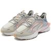 PUMA PWRFrame OP 1 Cyber High Rise Vaporous Grey 381599-01