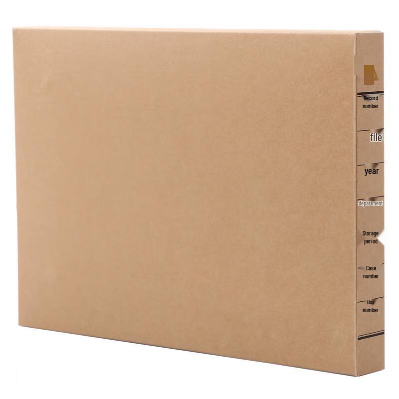 LSL Star Thickened Kraft A3 File Box