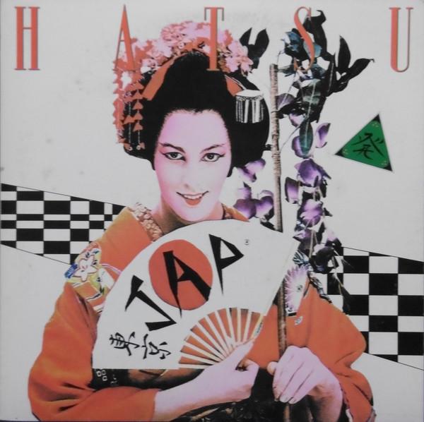 

LP Record TOKYO JAP Hatsu 28AH1453 CBS SONY 1982 Japan Japanese PopRock Used