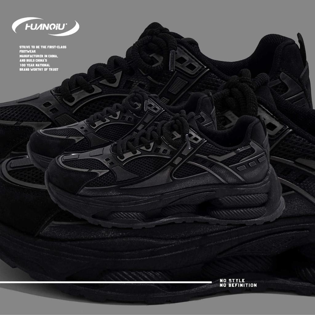 Global men's shoes summer mesh breathable versatile dad shoes fashion trendy shoes platform casual running shoes ZHQ1185