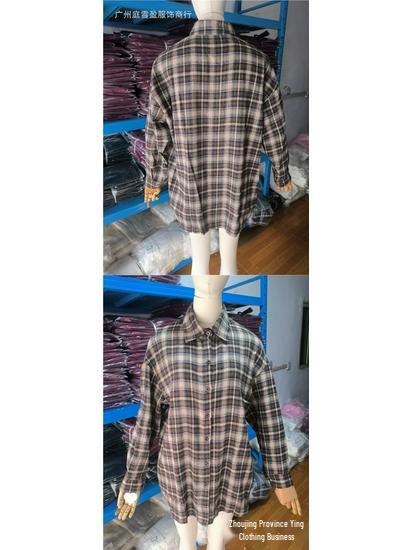 European 2026 Women's Long Retro Plaid Shirt - Spring Loose Fit