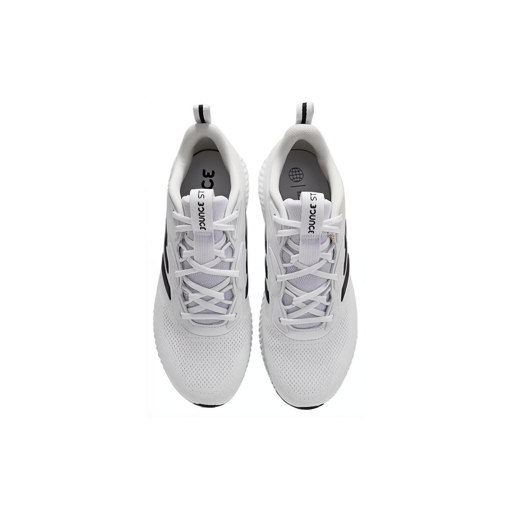 New Adidas Aerobounce Stspw Ftw HQ3594