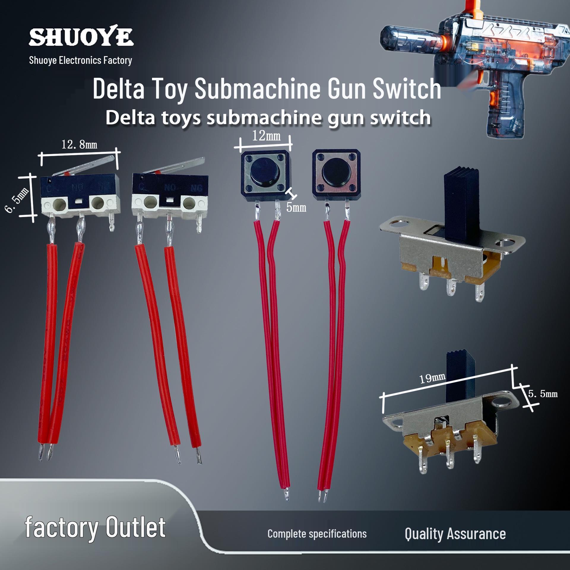

Delta MP7 Toy Gun with Omega Switch - Submachine Gun Toy Accessory 21-core 6CM 6-pin