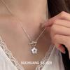 S925 Sterling Silver Plum Blossom Necklace with Mother-of-Pearl Clasp – Sweet Flower Style