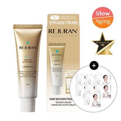 Healer Turnover Active Cream 50ml Promotion (+Derma Healer Ampoule 1ml*7ea)