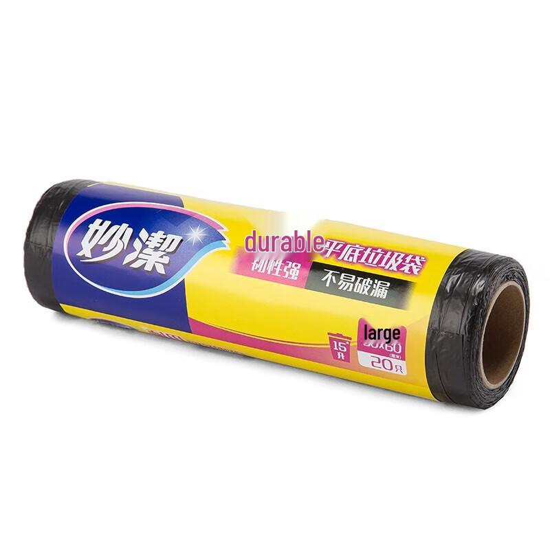 MIAOJIE Durable Flat-Bottom Garbage Bags