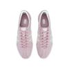 ONITSUKA TIGER Runspark Leder Rosa Retro Mode Freizeitschuhe Unisex Sneaker 1183C658-700