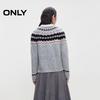 ONLY Women's Nordic Style Wool Blend Knit Cardigan