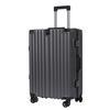 Multifunctional Student Trolley Suitcase with Silent, Detachable Wheels - Large Capacity Travel Bag for Men and Women