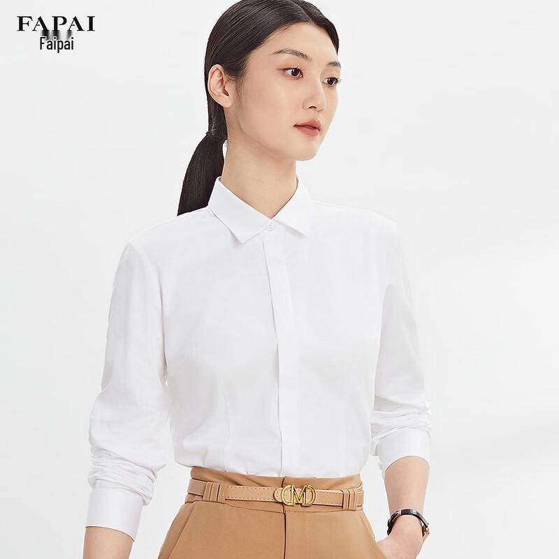 FAPAI Women's 100% Cotton Non-Iron Long Sleeve Business Shirt