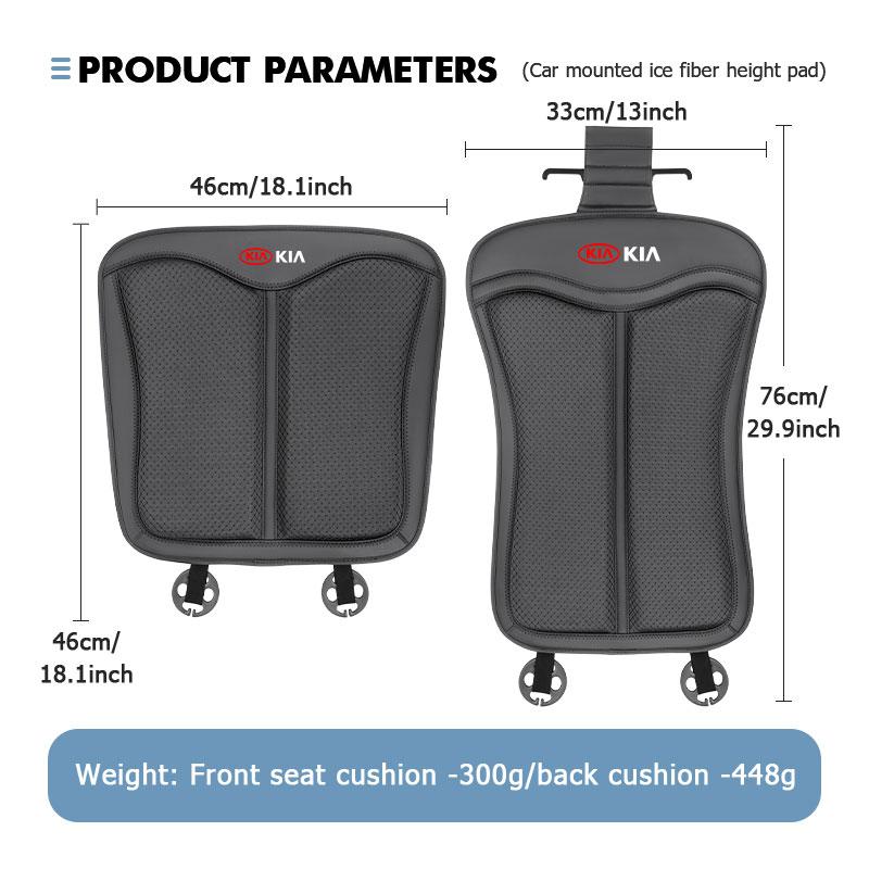 For KIA Ice Silk Car Seat Cushion Backrest Seat Protector Cover Spectra Sedona Cadenza Proceed Sephia Stonic Carens
