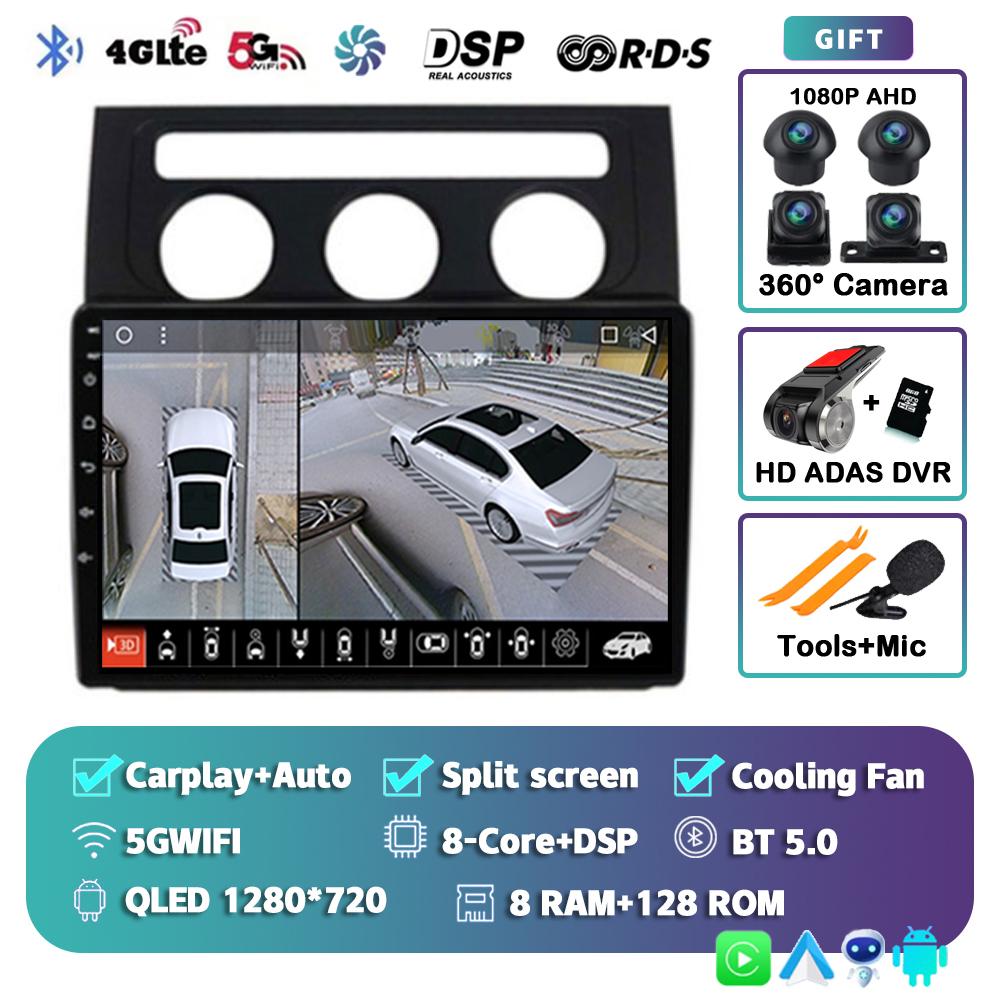 Android 14 Carplay Auto Car Radio For Volkswagen Touran 1 2003-2010 Multimedia Video Player Navigation GPS Stereo 2din DVD Audio