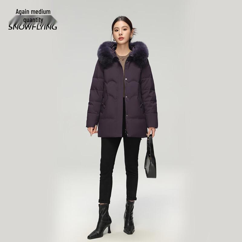 XueZhongFei Women's Mid-Length Hooded Down Jacket with Fox Fur Collar