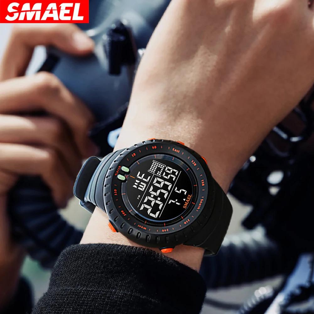 SMAEL Watch Night Light Alarm Watch 1237 Multi functional Outdoor Watch Men's Waterproof Sports Electronic